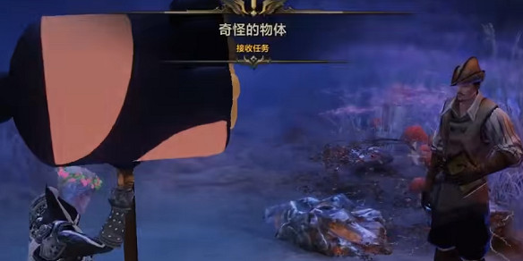 《命運方舟》轟隆轟隆島之心獲得方法