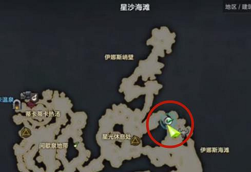 《命運方舟》帕普妮卡隱藏任務介紹