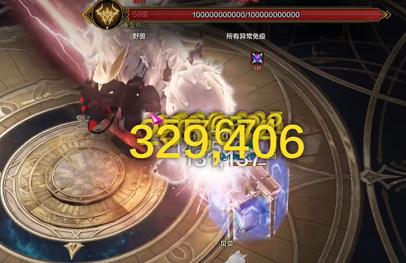 《命運方舟》獵魔士流派推薦