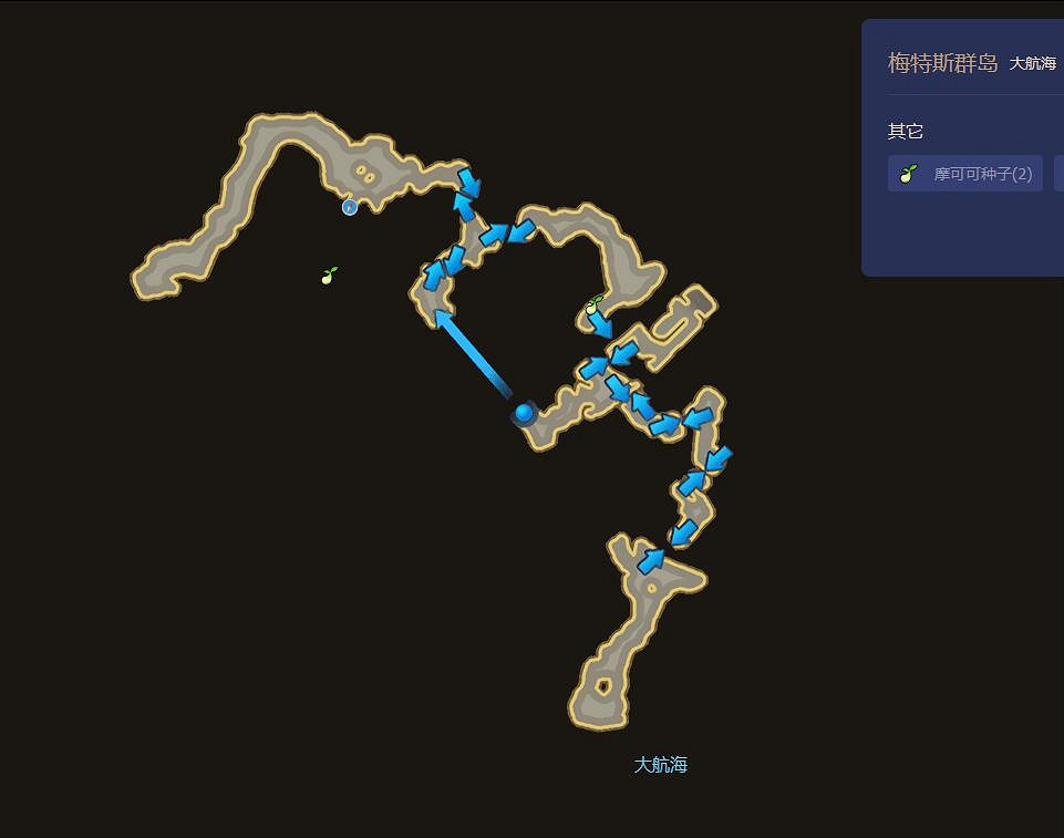 《命運方舟》梅特斯群島摩可可位置攻略