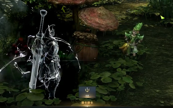 《命運方舟》喜悅表情獲取方法