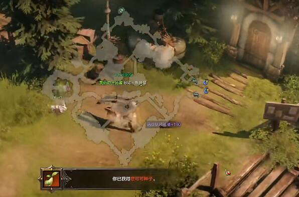 《命運方舟》哥布林島摩可可位置攻略 《命運方舟》哥布林島摩可可位置攻略