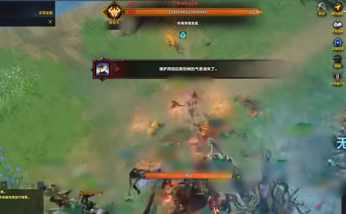 《命運方舟》亡者之谷島之心獲得方法