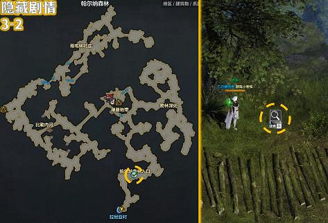 《命運方舟》貝隆大陸排名介紹 《命運方舟》貝隆大陸排名介紹