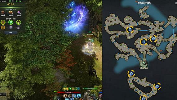 《命運方舟》鉑金領域攻略分享