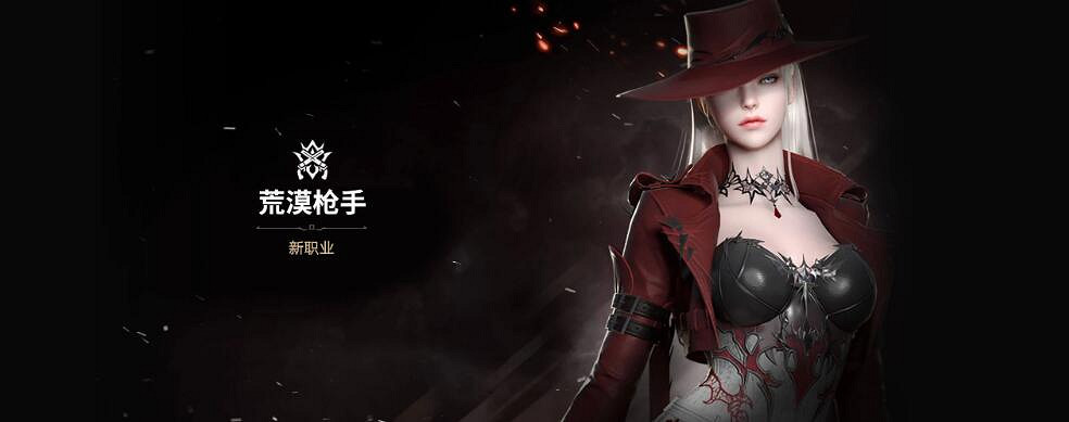 《命運方舟》掌控欲望版本更新內容一覽