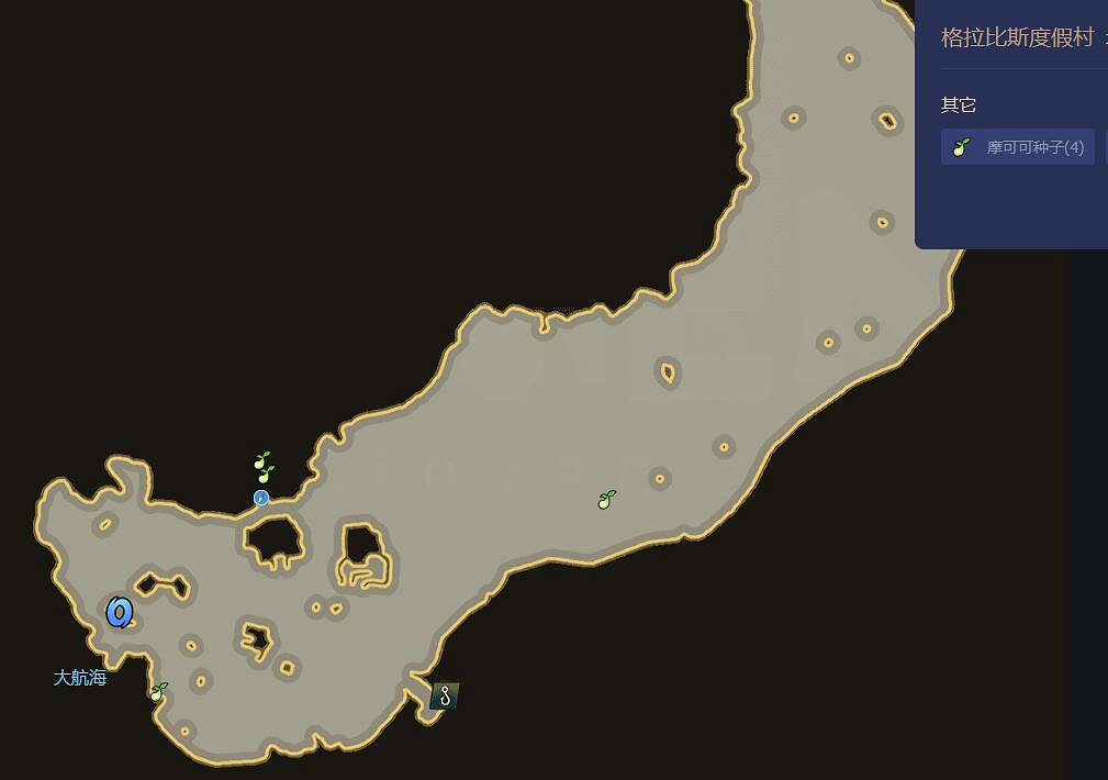 《命運方舟》格拉比斯度假村摩可可位置攻略 《命運方舟》格拉比斯度假村摩可可位置攻略