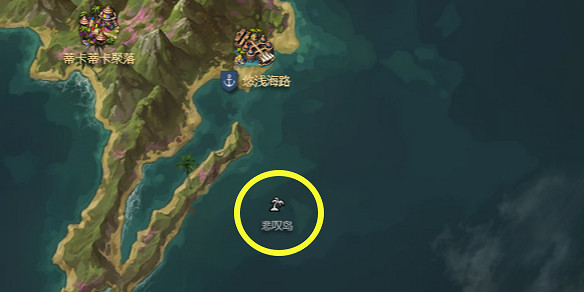 《命運方舟》悲歎島之心獲得方法