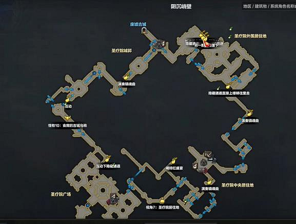 《命運方舟》陰沉峭壁摩可可位置介紹