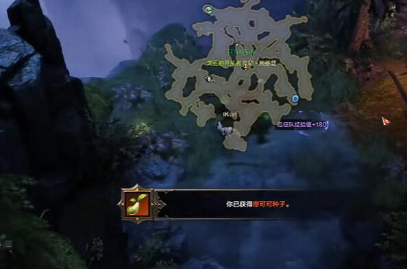 《命運方舟》艾斯特拉摩可可位置攻略