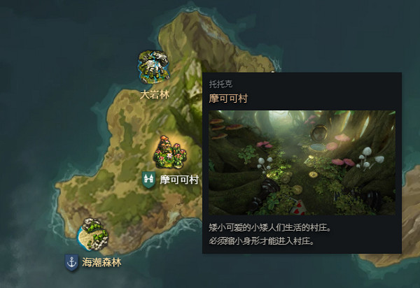 《命運方舟》喜悅表情獲取方法