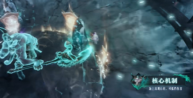 《命運方舟》地獄難度復活的魔獸之心副本機制介紹