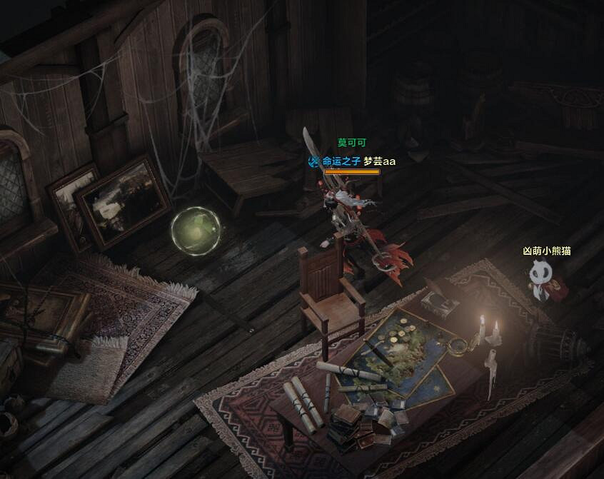 《命運方舟》渴望島摩可可位置攻略 《命運方舟》渴望島摩可可位置攻略