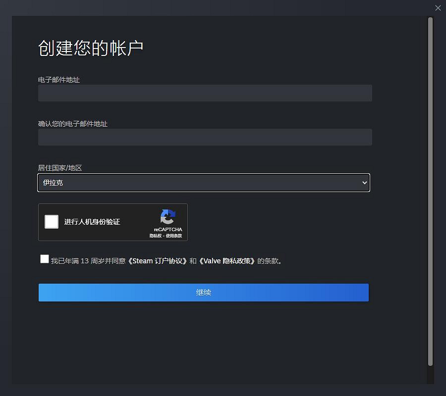《命運方舟》版本順序介紹 《命運方舟》版本順序介紹
