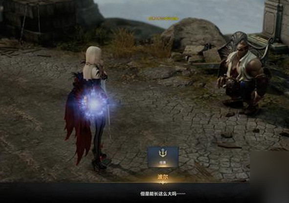 《命運方舟》抓耗子嘰嘰任務攻略