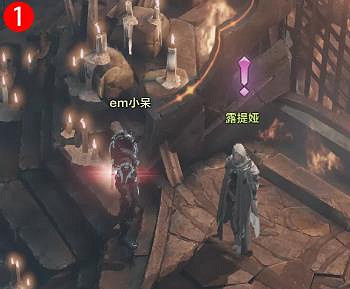 《命運方舟》篝火守衛露提婭位置介紹