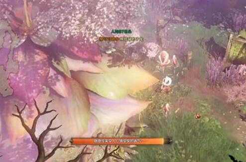 《命運方舟》風刃之丘摩可可位置攻略 《命運方舟》風刃之丘摩可可位置攻略