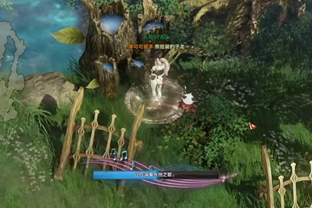 《命運方舟》洛恒戴爾摩可可怎麽獲得？洛恒戴爾摩可可獲得方法介紹