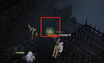 《命運方舟》卡特赫爾茨摩可可位置分享