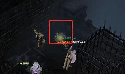 《命運方舟》卡特赫爾茨摩可可位置攻略 《命運方舟》卡特赫爾茨摩可可位置攻略