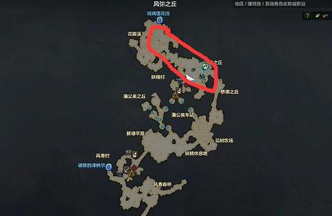 《命運方舟》植物採集地點推薦攻略