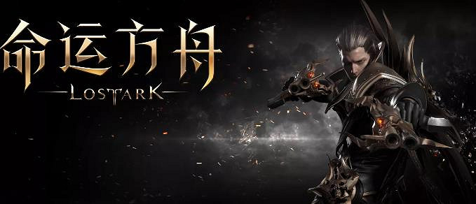 《命運方舟》獵魔士流派厲害分析 《命運方舟》獵魔士流派厲害分析