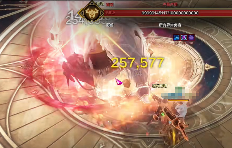 《命運方舟》槍炮大師銘刻推薦 《命運方舟》槍炮大師銘刻推薦