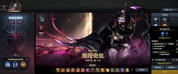 《命運方舟》版本更新時間介紹 《命運方舟》版本更新時間介紹