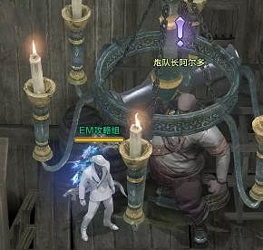 《命運方舟》喝吧碰撞吧任務介紹 《命運方舟》喝吧碰撞吧任務介紹