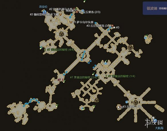 《命運方舟》最新摩可可種子地圖大全