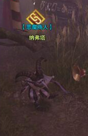 《命運方舟》爆笑表情獲得方法