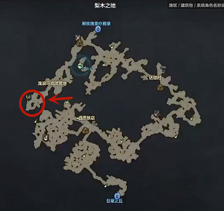 《命運方舟》爆笑表情獲得方法