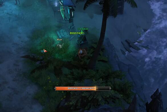 《命運方舟》阿比紐俱樂部摩可可位置攻略 《命運方舟》阿比紐俱樂部摩可可位置攻略