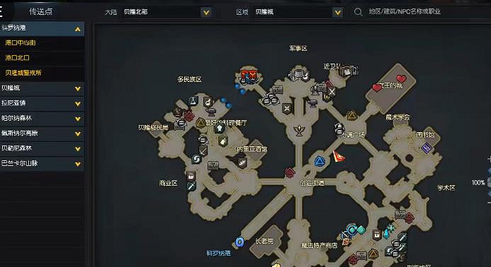 《命運方舟》烏龜島之心獲得攻略 《命運方舟》烏龜島之心獲得攻略