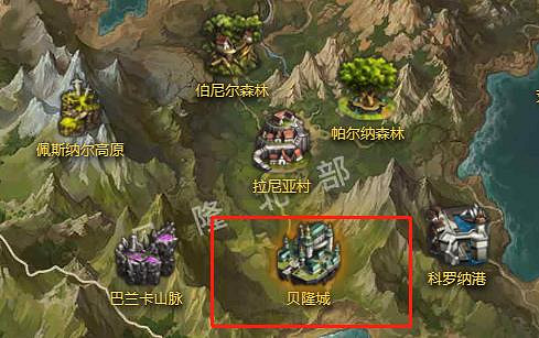 《命運方舟》軍團長副本指引開啟方法 《命運方舟》軍團長副本指引開啟方法