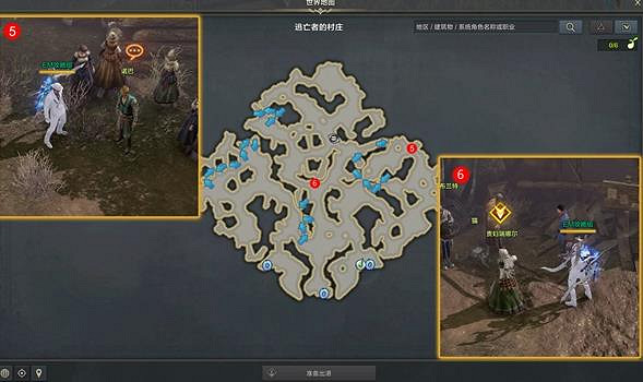 《命運方舟》尋找逃跑的花花公子任務圖文攻略 《命運方舟》尋找逃跑的花花公子任務圖文攻略