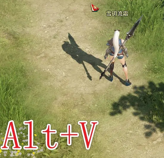 《命運方舟》快捷坐騎設定方法