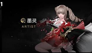 《命運方舟》中國伺服器職業強度排行介紹 《命運方舟》中國伺服器職業強度排行介紹