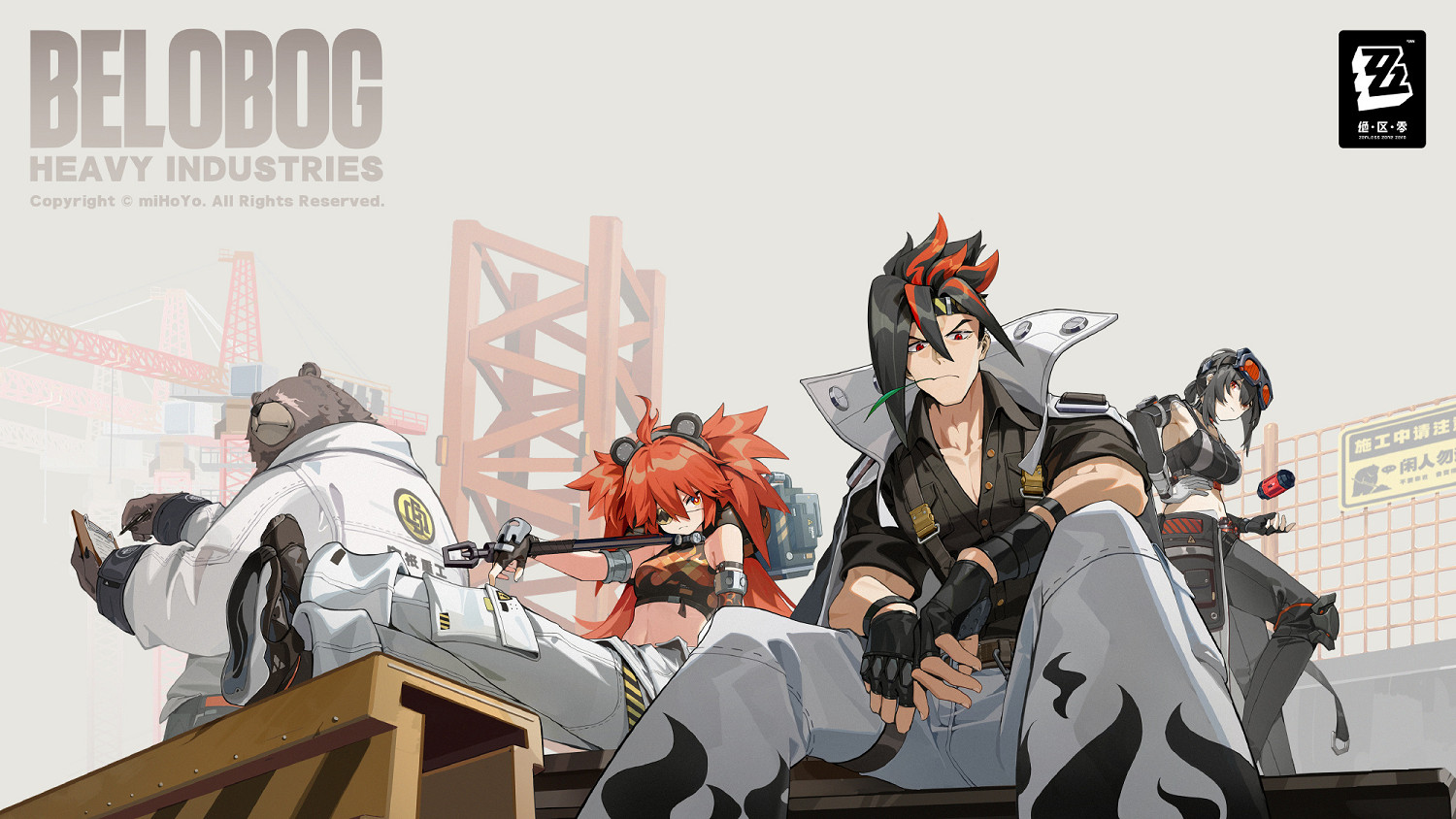 現在就想要女僕大姐姐！《絕區零》降噪測試陣營壁紙