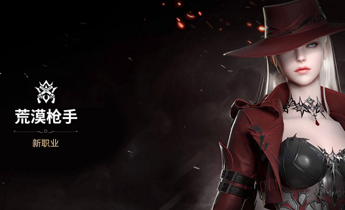 《命運方舟》農場更新時間 《命運方舟》農場更新時間