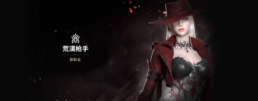 《命運方舟》掌控欲望版本前瞻介紹 《命運方舟》掌控欲望版本前瞻介紹