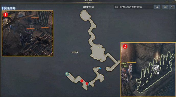 《命運方舟》越獄任務攻略