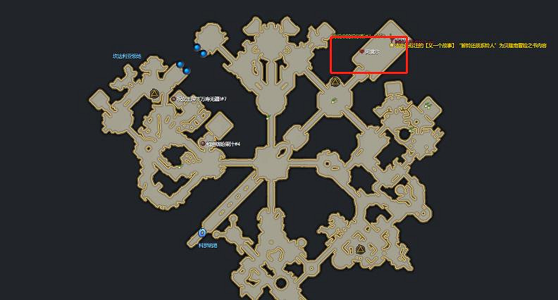 《命運方舟》照耀著貝隆的太陽和月亮任務攻略