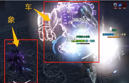 《命運方舟》旋轉視角方法介紹