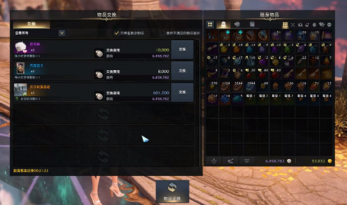 《命運方舟》狂戰士卡牌搭配推薦