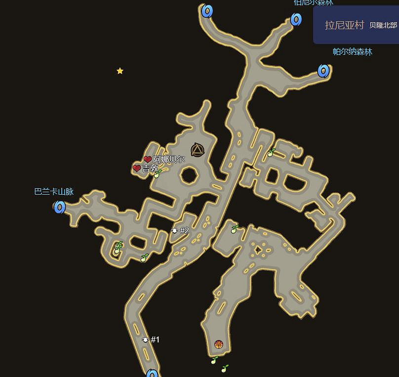 《命運方舟》最新摩可可種子地圖大全