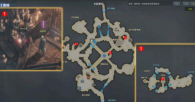 《命運方舟》火葬場進去方法