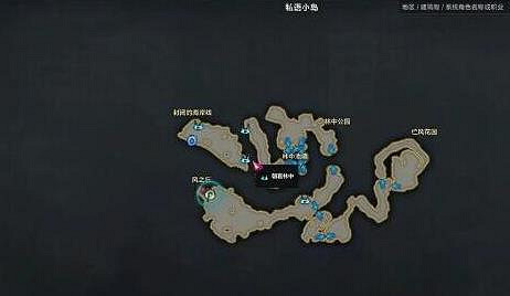 《命運方舟》t3材料島材料介紹