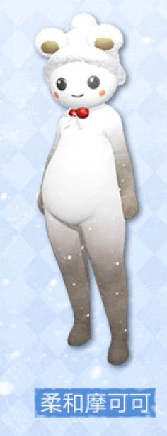 《命運方舟》摩可可外觀造型一覽