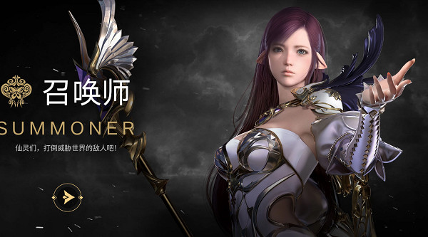 《命運方舟》刷圖職業推薦 《命運方舟》刷圖職業推薦